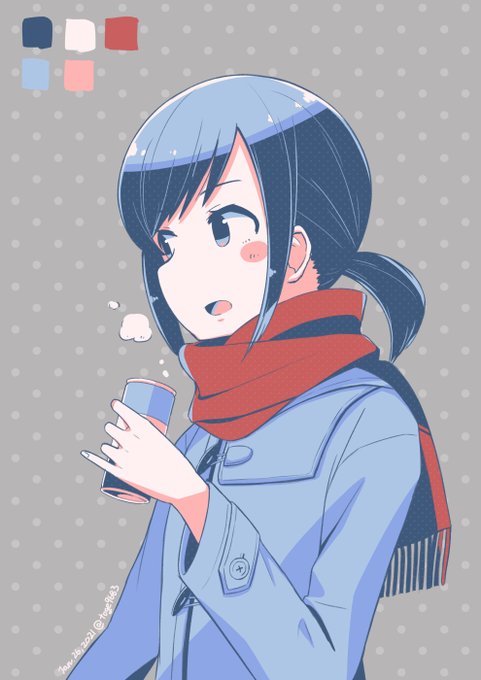 缶コーヒーのtwitterイラスト検索結果