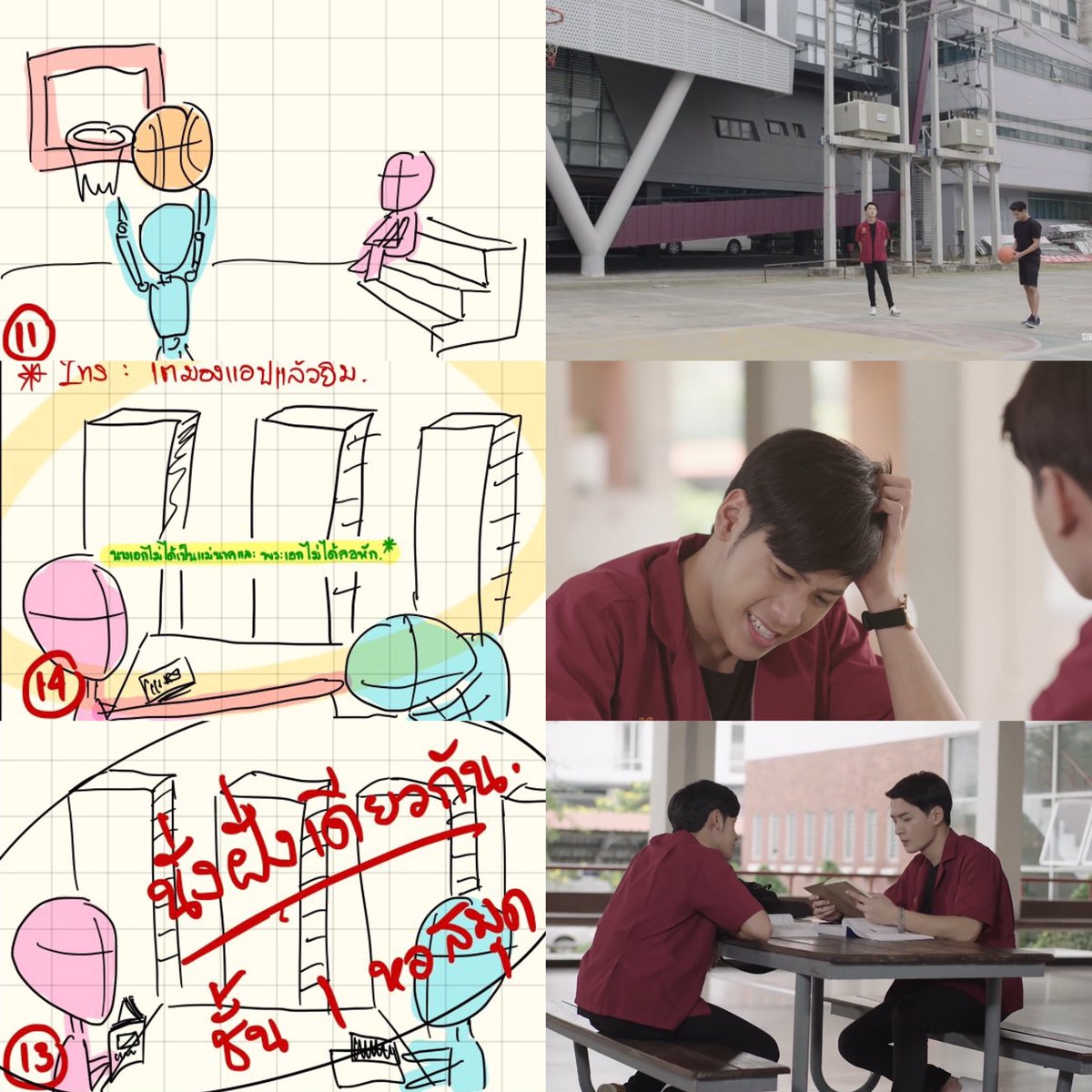 faensingkit's tweet image. 😔😔😔