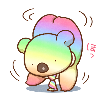 逆立ち歩きのtwitterイラスト検索結果