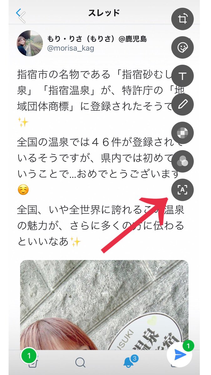ともかず 永久不滅の超絶もりさ推し Tomokazu0216 Twitter