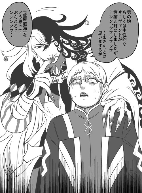 ふゆいさん の最近のツイート 49 Whotwi グラフィカルtwitter分析 ふゆいさん の最近のツイート 49 Whotwi グラフィカルtwitter分析