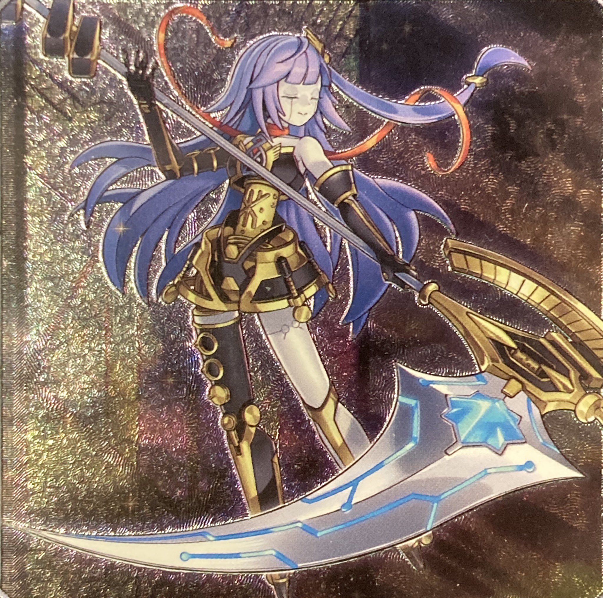 オルフェゴール・ガラテア レリーフ