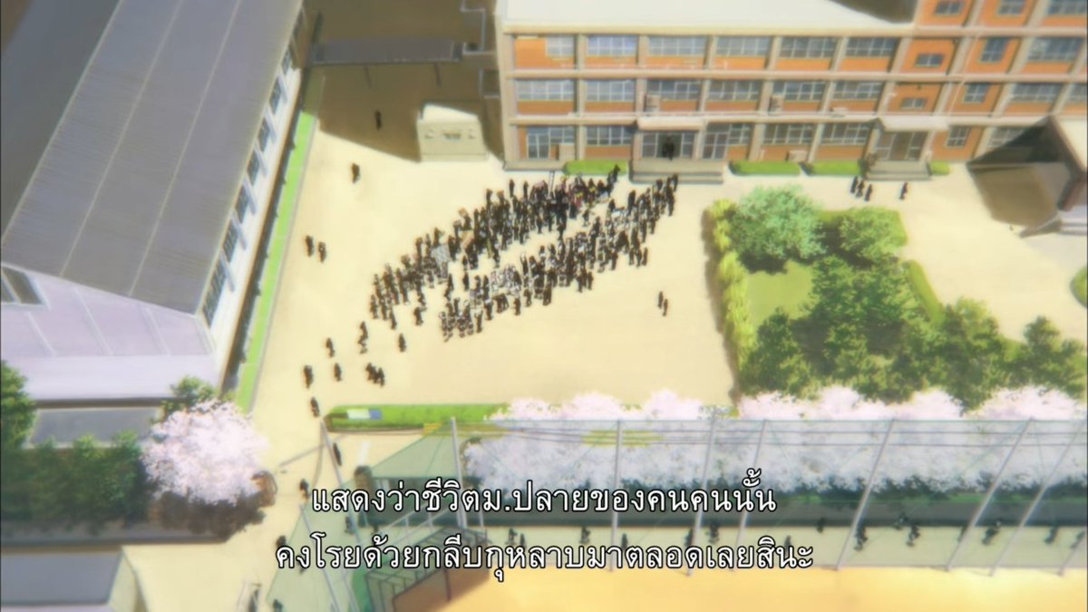 เปิดมาก็ปังเลย โอ้ย ชอบQuote😭