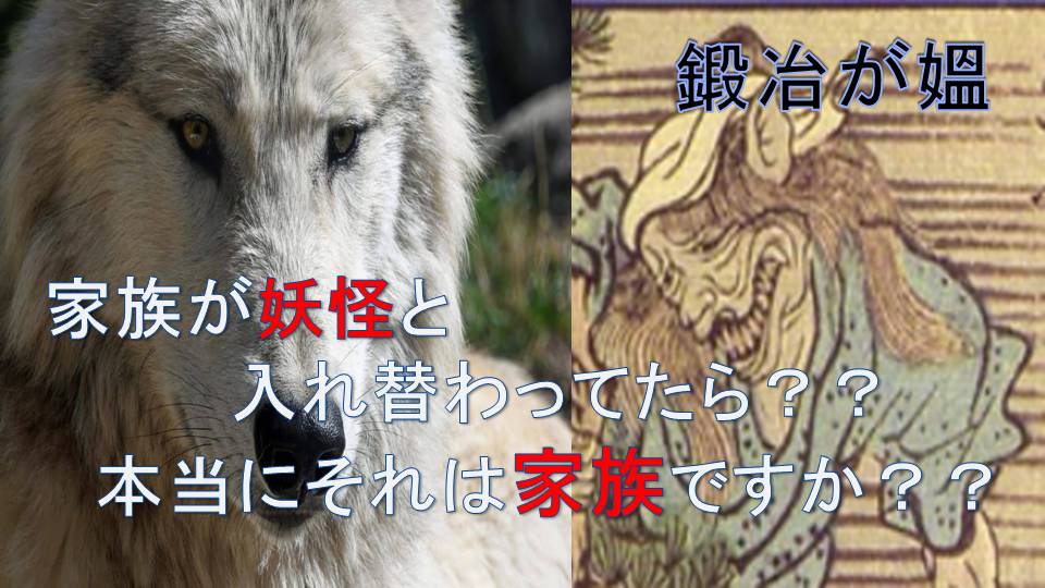 成り代わり Twitter Search Twitter
