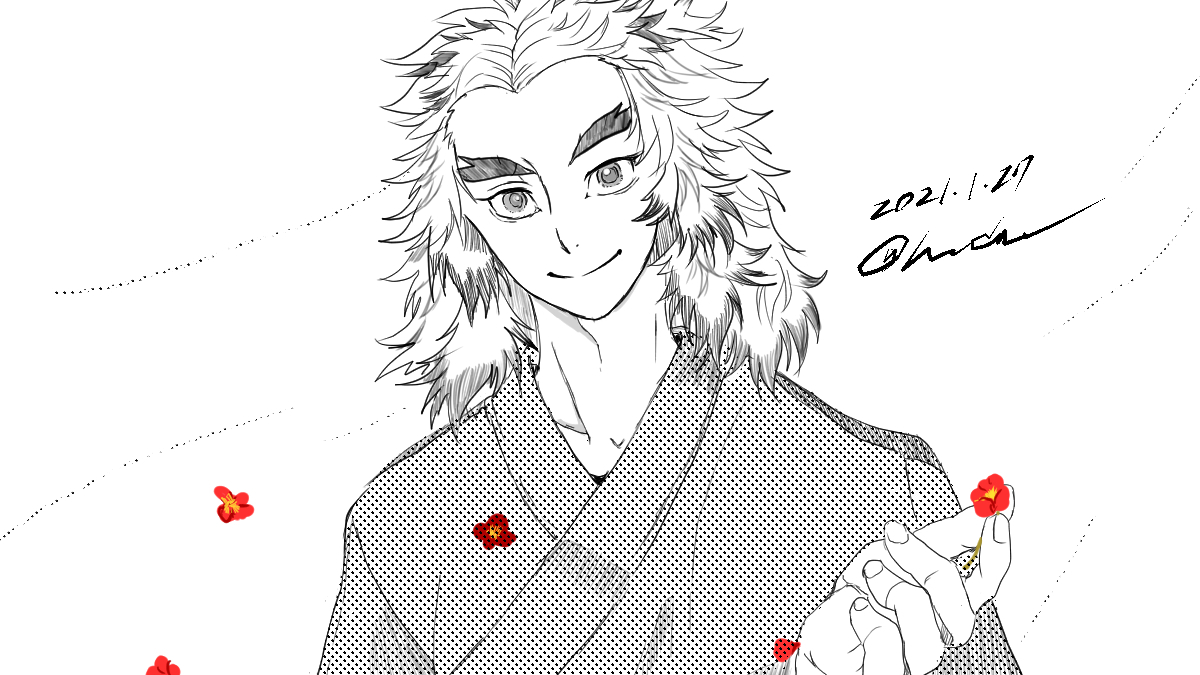 煉獄さん。 