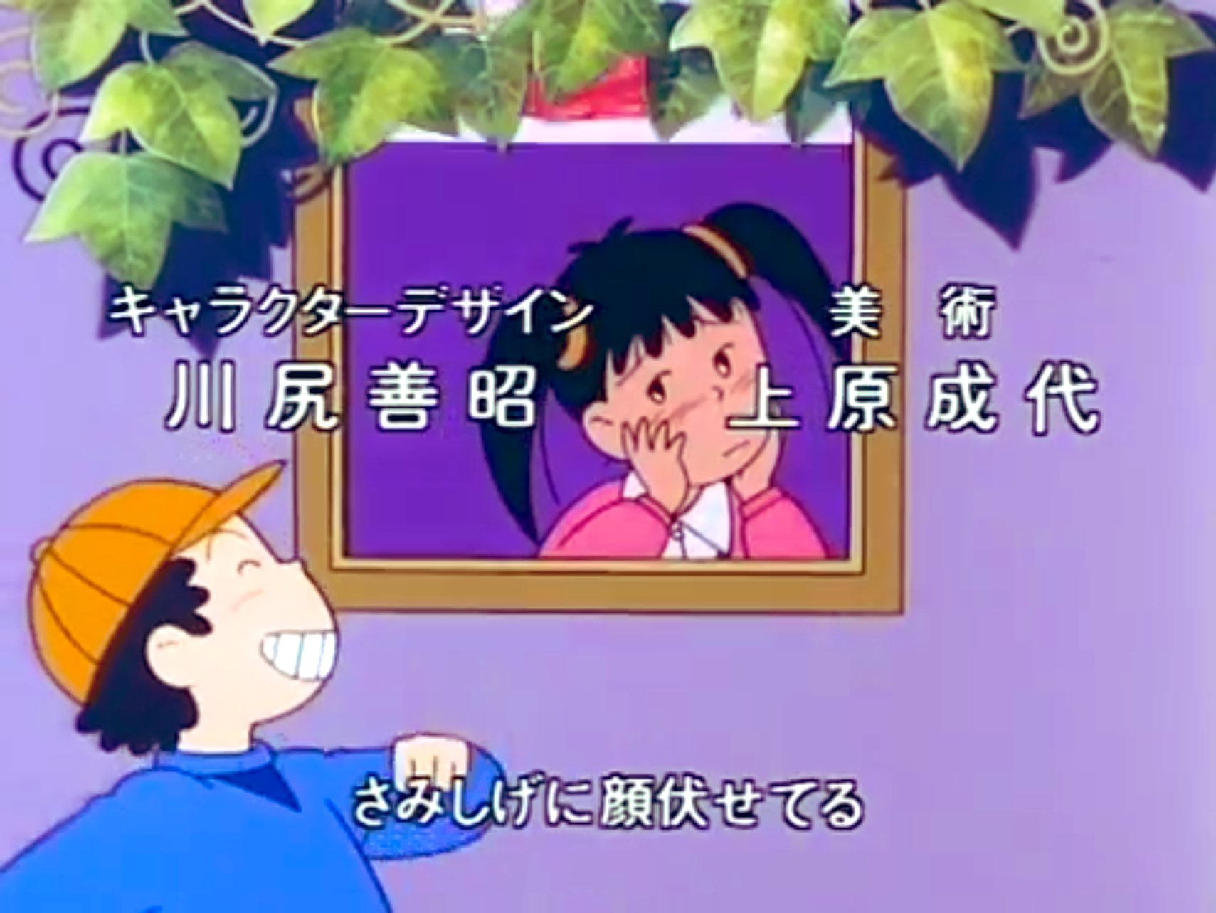 Kana Morishimc あずきちゃん アニメ大好きでした 小笠原勇之助くん憧れてました Twitter