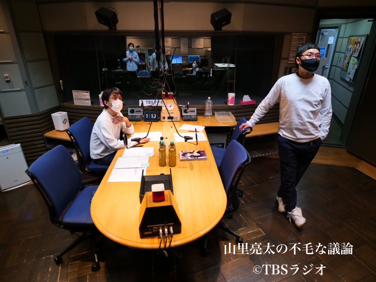 宮嵜 守史 うしろシティ星のギガボディのあと深夜１時から Tbsラジオ 水曜junk 山里亮太の不毛な議論 生放送 ドッキリで涙した小川さんを添えて Fumou954 Tbsradio Radiko 星のギガボディ T Co 0ugw2u9qzp T Co Jcoyglkjcc