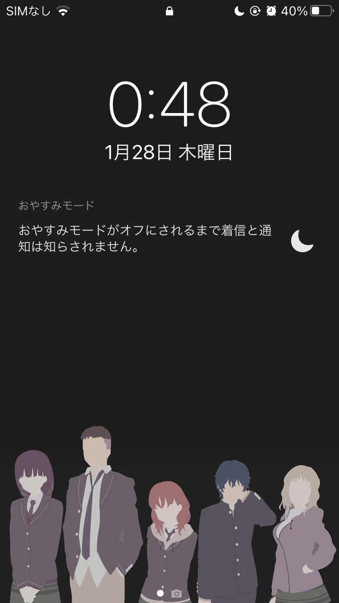 やーくん Iphoneだどドックが消える壁紙 Androidでも黒ぽいからいい どうかな ホーム画面の方はちょっとずれた まぁ 多分直すと思うけど ジャストビコーズ Justbecause スマホ壁紙 加工 壁紙加工 加工がぞう T Co Q2va153zzt Twitter