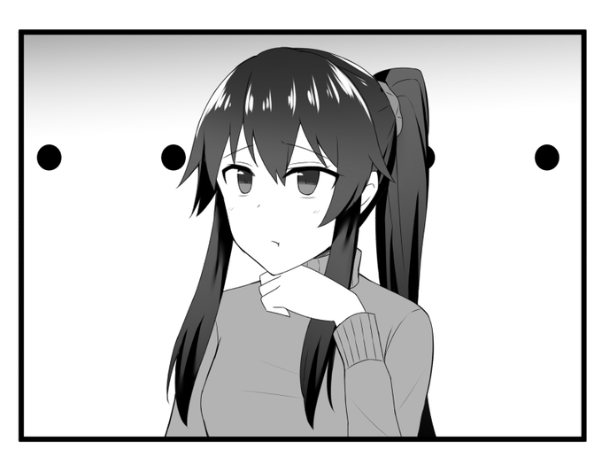 矢矧… 