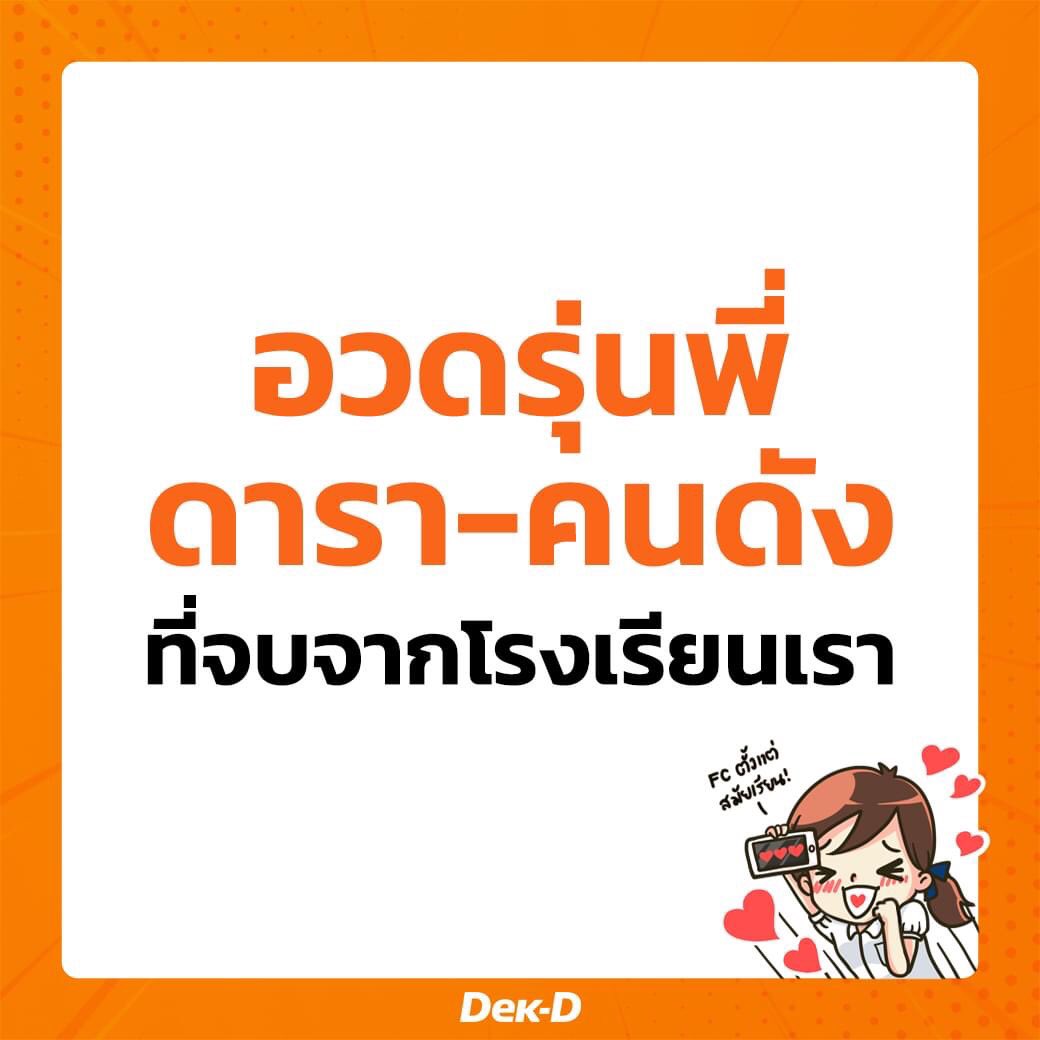 ชินจัง tweet media