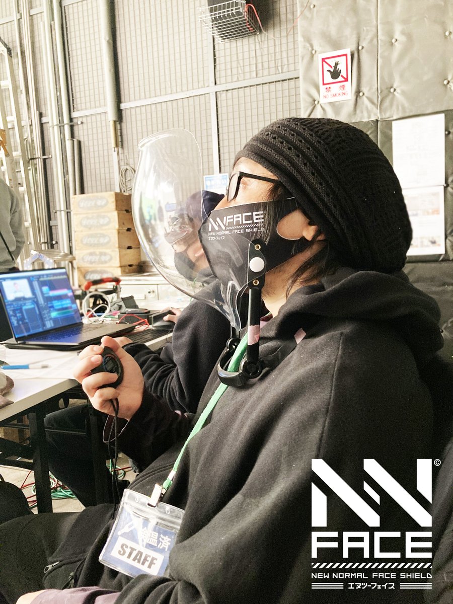NNFACE_'s tweet photo. 【NN FACEの商品レビュー】
取り外ししやすいから、必要なタイミングで効果的に使える。
https://t.co/Z0Vx9Y286u

NN FACEのクラウドファンディング「活動報告」ページにて、実際に商品を使用いただいた方々のレビューを紹介しております。

ご購入をご検討中の方、ぜひご覧ください！
#NNFACE https://t.co/74Wa0c771j