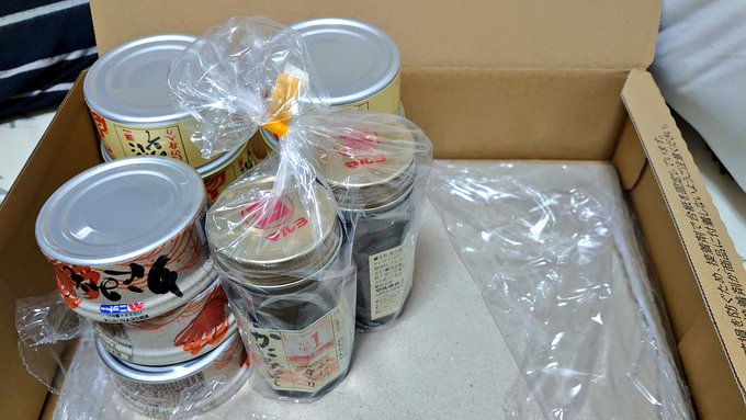 フォロワー複数名からかにみそ頂きました!!!今夜食う今食う!!! 