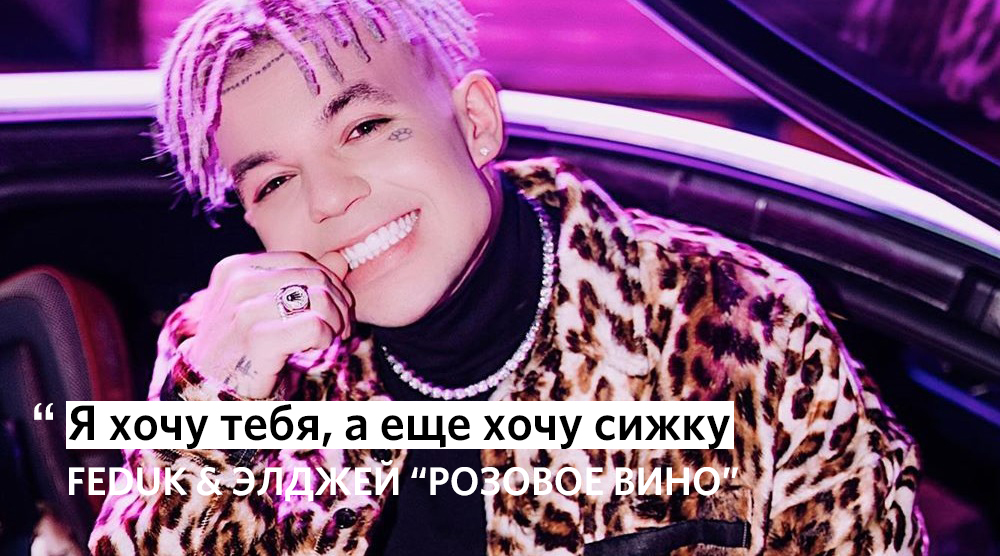 rulyricshitpost's tweet image. 