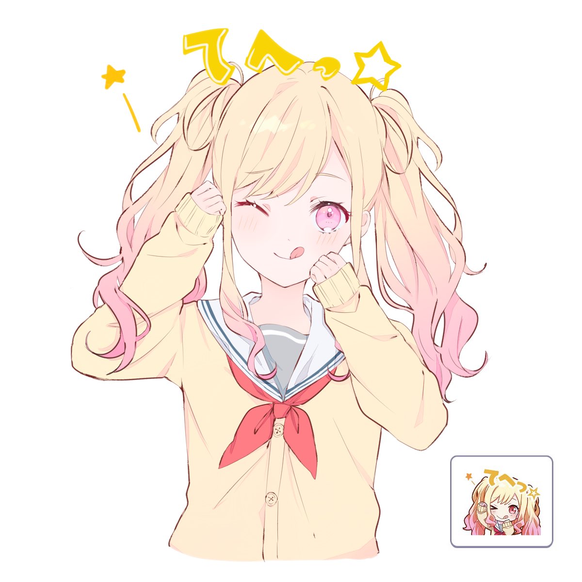 「ありがとうございました～!楽しかった🥳❗️
 #リプきたプロセカスタンプを自分」|森野のイラスト