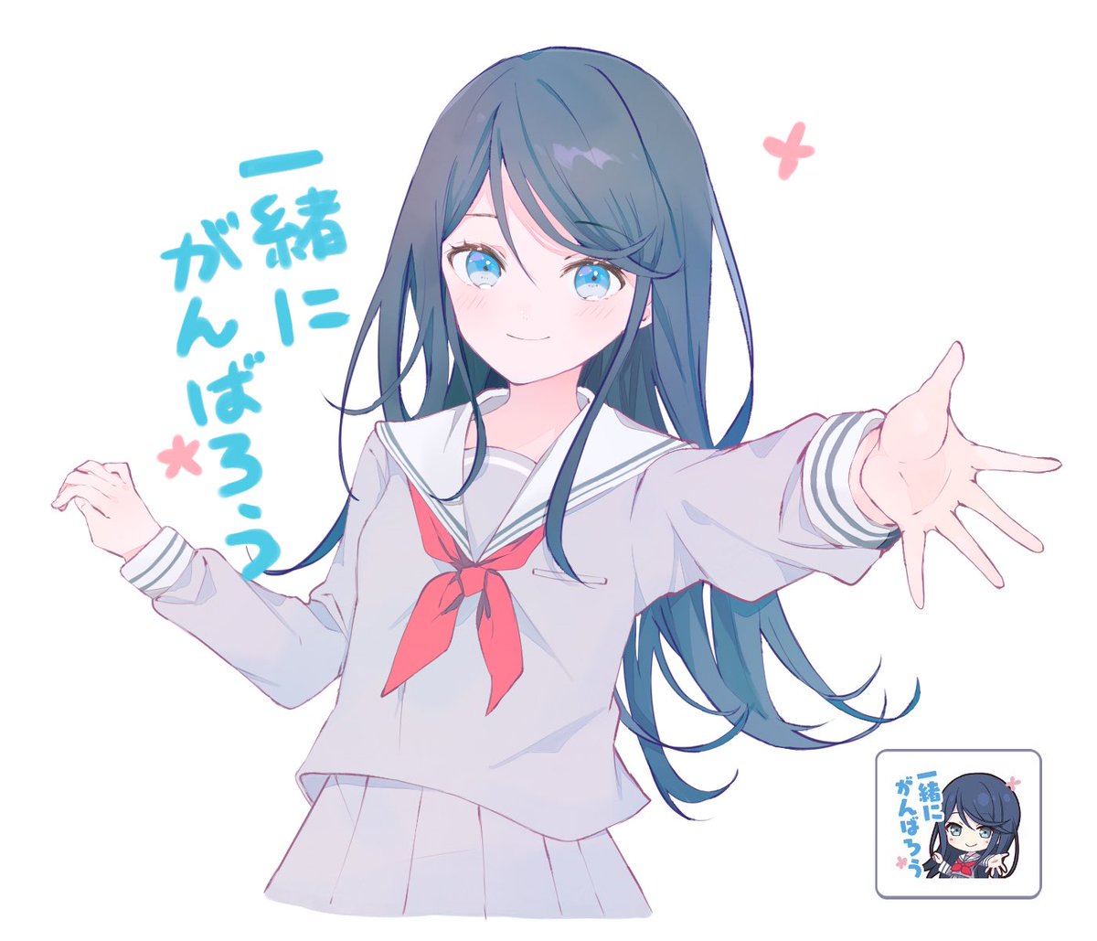 「ありがとうございました～!楽しかった🥳❗️
 #リプきたプロセカスタンプを自分」|森野のイラスト