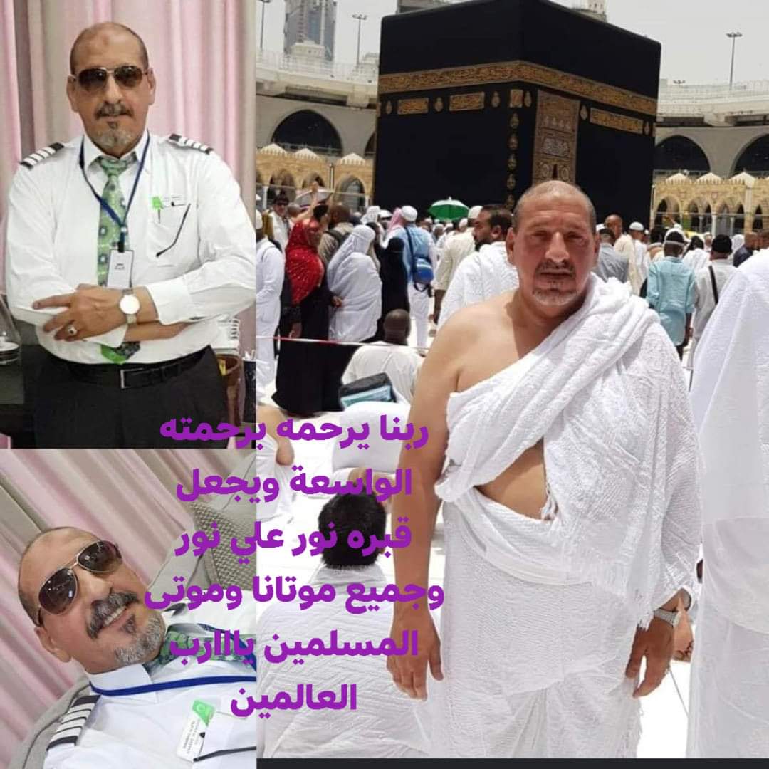 AIRBAS3803's tweet image. 