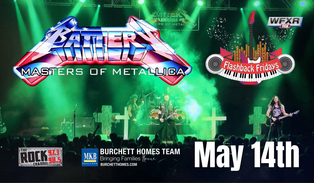 Dr Pepper Park tweet media