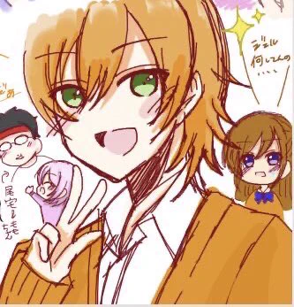 #ジェルぎゃらりー
誤字ってた????
ジェルくん素敵なタグありがとうございます!??✨
これからたくさん使わせていただきます✨?? 