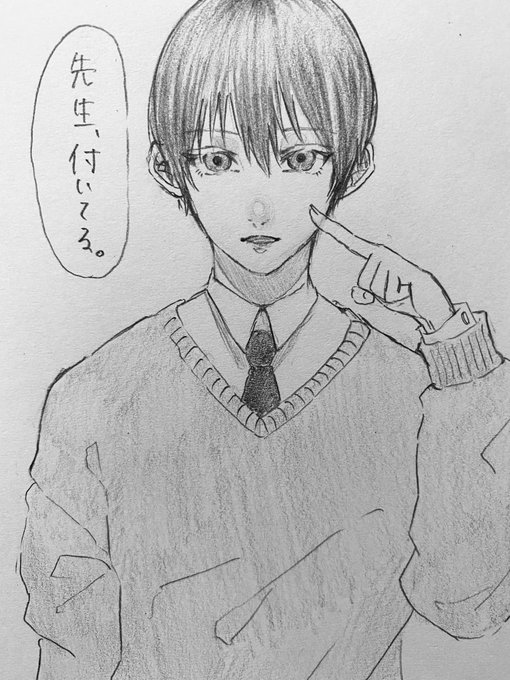 私の絵柄って、私って伝わるのかな…
てか、絵柄安定してる???? 