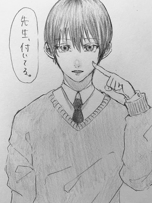 私の絵柄って、私って伝わるのかな…
てか、絵柄安定してる???? 