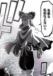 コロッケ 画像 最新情報まとめ みんなの評判 評価が見れる ナウティスモーション 19ページ目 コロッケ 画像 最新情報まとめ みんなの評判 評価が見れる ナウティスモーション 19ページ目