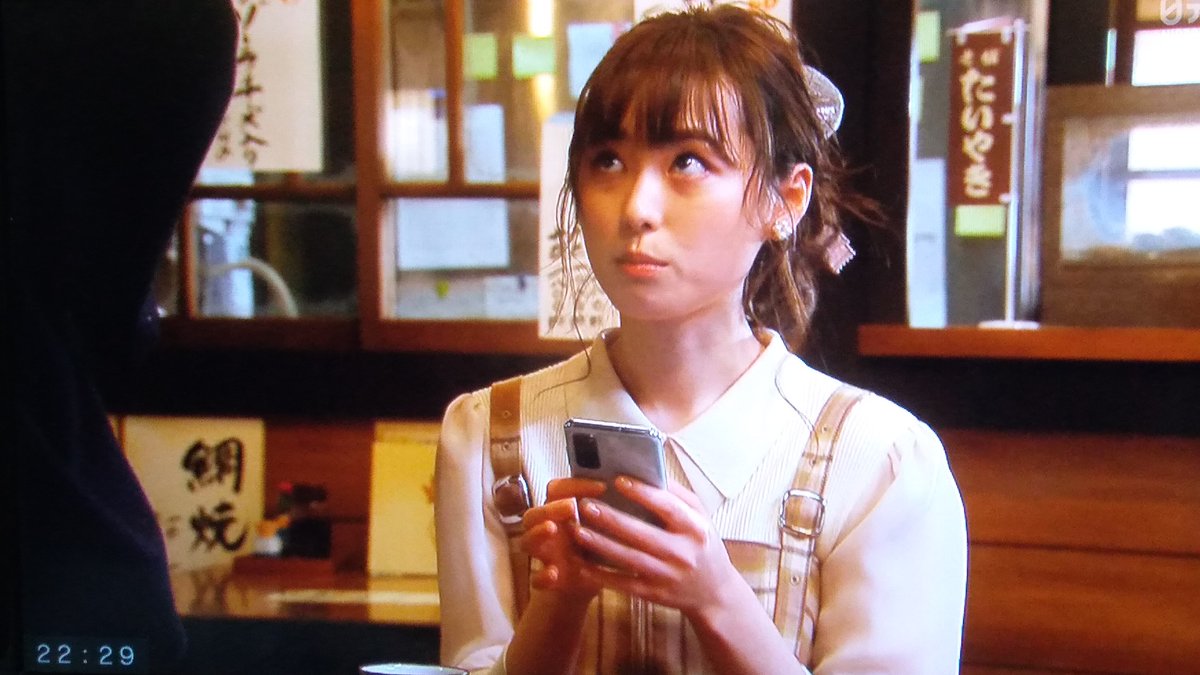 サイタマノ チバ V Twitter Gpsに夢中で 焼きそば冷める ウチの娘は彼氏が出来ない 福原遥 サイタマノ チバ V Twitter Gpsに夢中で 焼きそば冷める ウチの娘は彼氏が出来ない 福原遥