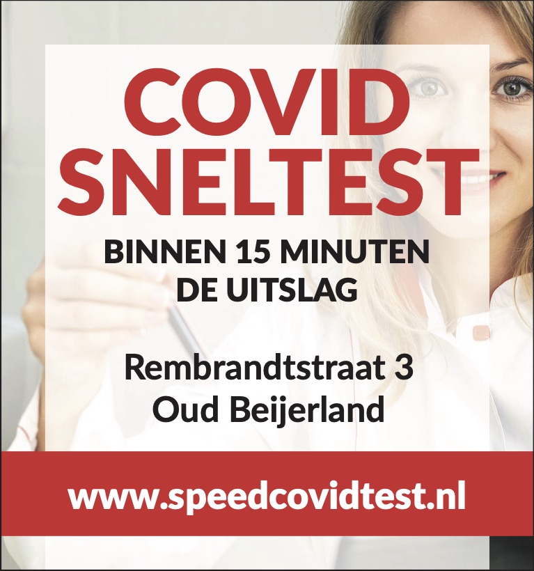 easyActiveOB's tweet image. 