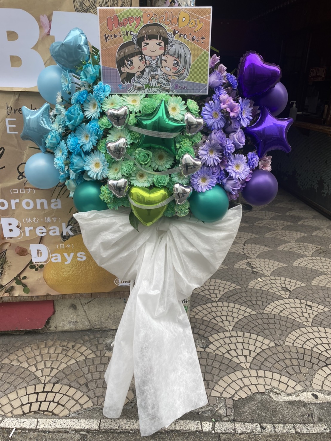 推し活フラスタ専門🌼フラワースタンド.jp🌼無茶ぶり依頼受付中