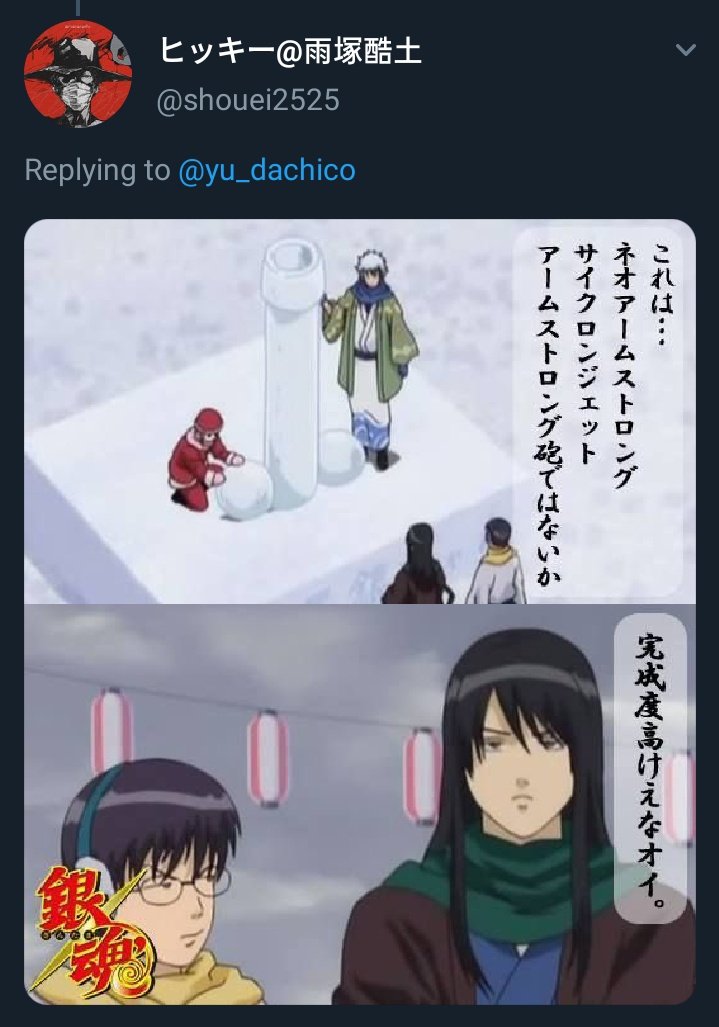 7jeeeeeeec's tweet photo. HELP 😭😭😭 https://t.co/P5AI9a4PrS