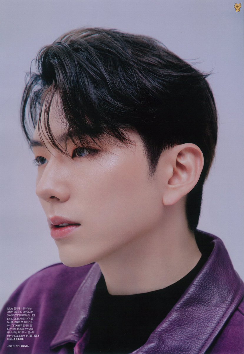  #기현  #kihyun — stay naked foundation 30NN— hydromaniac tinted glow hydrator 41— naked honey eyeshadow palette (shade “sweet” and “drip”)— vice lipstick “naked”