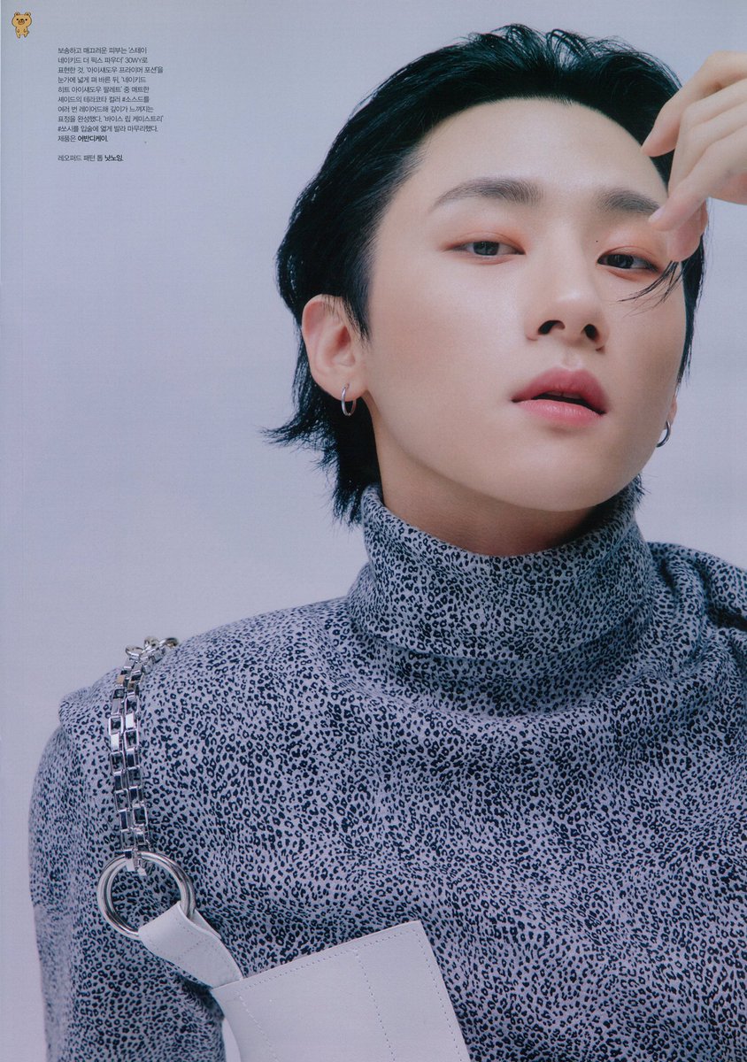  #아이엠  #IM — stay naked the fix powder foundation 30WY— eyeshadow primer potion— naked heat eyeshadow palette (shade “sauced”)— vice lip chemistry lip stain “saucey”(what’s with im changkyun and all those sauces )