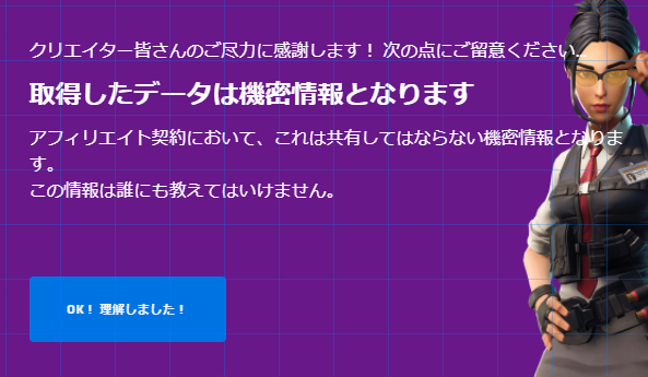 べすれい42さん がハッシュタグ Fortnite をつけたツイート一覧 1 Whotwi グラフィカルtwitter分析 べすれい42さん がハッシュタグ Fortnite をつけたツイート一覧 1 Whotwi グラフィカルtwitter分析