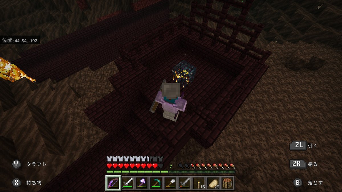 クーちゃん Minecraft マイクラ マインクラフト Nintendoswitch マイクラ生活22日目です 今日は鉄不足になったので 友達に相談したら 洞窟に行けば と言われたので家の近くの 洞窟に行ってみると ゾンビのスポナーが ありました T Co クーちゃん Minecraft マイクラ マインクラフト Nintendoswitch マイクラ生活22日目です 今日は鉄不足になったので 友達に相談したら 洞窟に行けば と言われたので家の近くの 洞窟に行ってみると ゾンビのスポナーが ありました T Co
