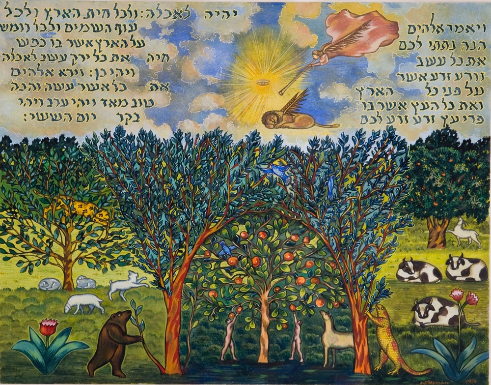 THREAD: Happy Birthday to the Trees, A Meditation on Tu BiShevat