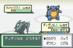 ゆらん ベガのミュウツー戦のコピーポケモンのドット絵は相変わらずすごいクオリティ T Co Vrkcyb3ead Twitter