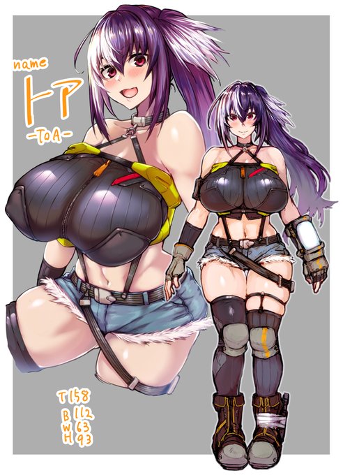 俺が好みのキャラを作って俺がエロを描く…!永久機関が完成しちまったなアア～!ということでうちの子を作りましたメモ。漫画とかCG集とかエロRPGとかを作りたい…やりたいことは進んで書いておこう… 