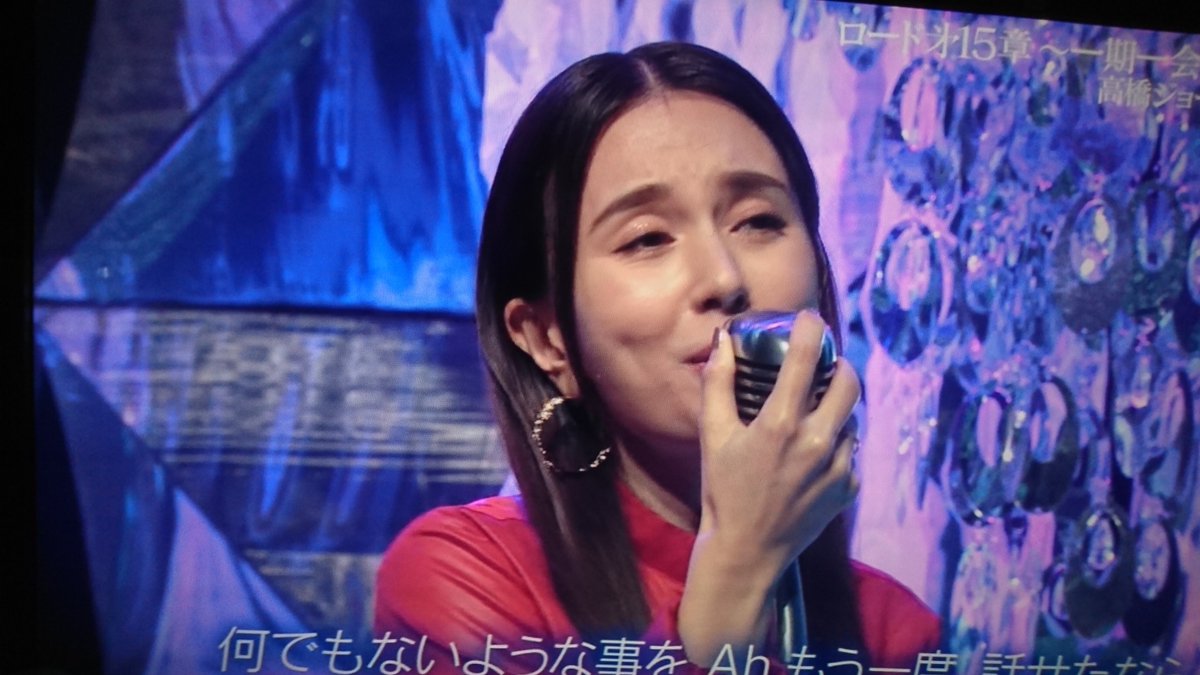 Yuki 水曜日のダウンタウン 高橋ジョージさん May J さん ロード15章 一気一会二人の絆 もうすぐcd発売 0 素敵な曲でしたー Yuki 水曜日のダウンタウン 高橋ジョージさん May J さん ロード15章 一気一会二人の絆 もうすぐcd発売 0 素敵な曲でしたー