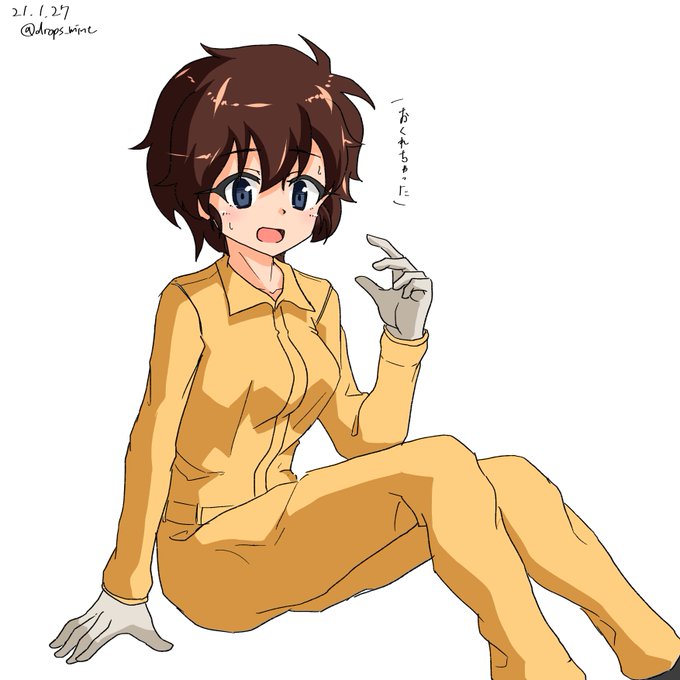 スズキ ガルパン のタグが付いたイラスト 121 150件目 スズキ ガルパン のタグが付いたイラスト 121 150件目