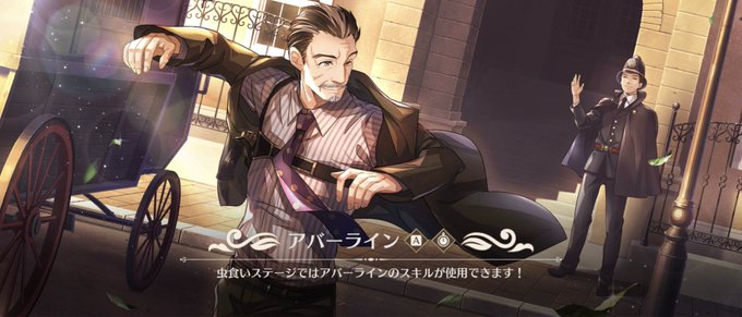 おじ様のtwitterイラスト検索結果