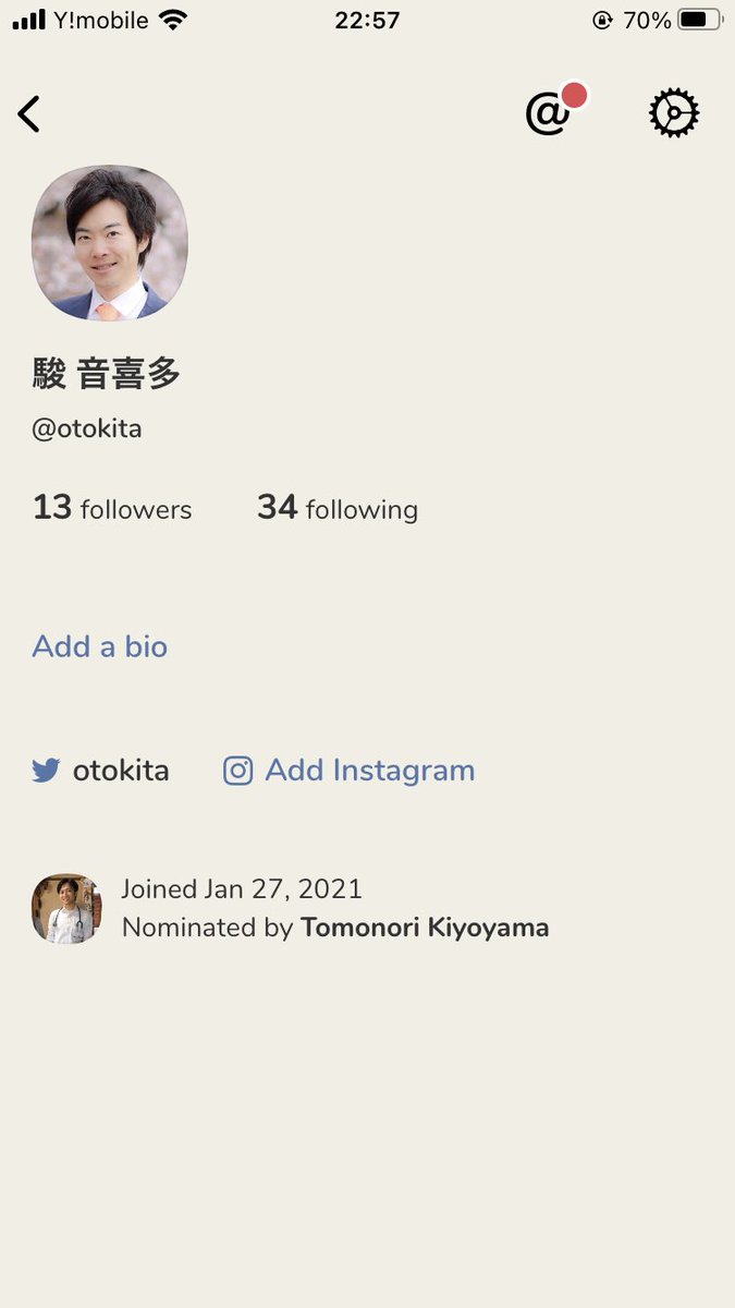 音喜多 駿 参議院議員 東京都選出 على تويتر 話題のclubhouseに入ることに成功しました 苗字が漢字3文字だからか 苗字と名前がひっくり返せずいきなり挫折しそうですが 始めた方よかったらフォローをお願いします Clubhouse 音喜多 駿 参議院議員 東京都選出 على تويتر 話題のclubhouseに入ることに成功しました 苗字が漢字3文字だからか 苗字と名前がひっくり返せずいきなり挫折しそうですが 始めた方よかったらフォローをお願いします Clubhouse