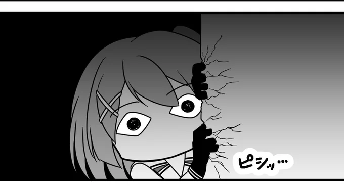 #無言で殺意を見せろ
<●><●>マヤァ… 