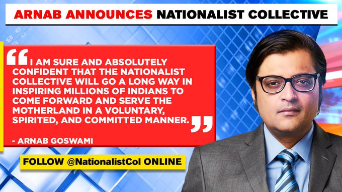 NationalistCol's tweet photo. Arnab: I urge you all to spread the word about the #NationalistCollective so that we can all dedicate our lives to working for the motherland. Join the movement, follow 
@NationalistCol:

Twitter: https://t.co/544Vy2Beqn
FB: https://t.co/C9fsyc8rky
IG: https://t.co/92i79rFGV9 https://t.co/OIIsXupyy3