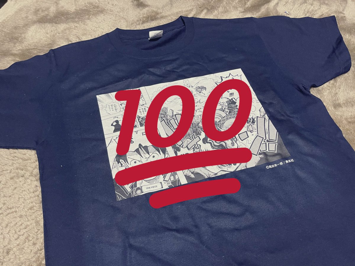 みんなのみょんみょん 1000話のラストのページをジャンプ の機能でtシャツ化 背中にはbustercallワッペンの 幼少期ルフィ はっきし言って 天才 出したばっかりなのになんかシャツがヨレててすいません