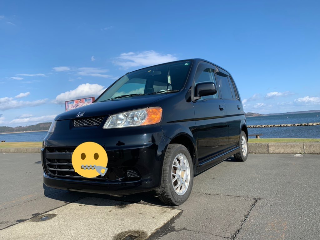 ひな Syokora La Jb4 Twitter