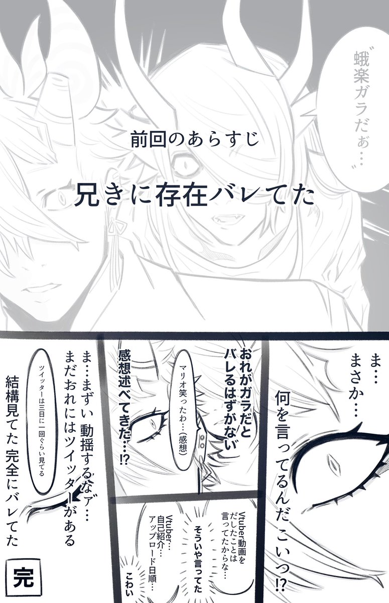 Ths7eo9 の画像 動画一覧 Whotwi グラフィカルtwitter分析 Ths7eo9 の画像 動画一覧 Whotwi グラフィカルtwitter分析