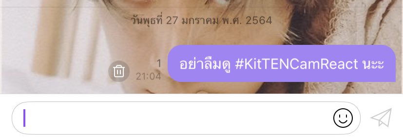 pvsmysmb's tweet image. เราได้ทำการส่งข่าวให้ศาสดาแมวแล้วนะคะ  🤣 #KitTENCamReact
