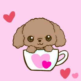 ティーカッププードルのtwitterイラスト検索結果 ティーカッププードルのtwitterイラスト検索結果