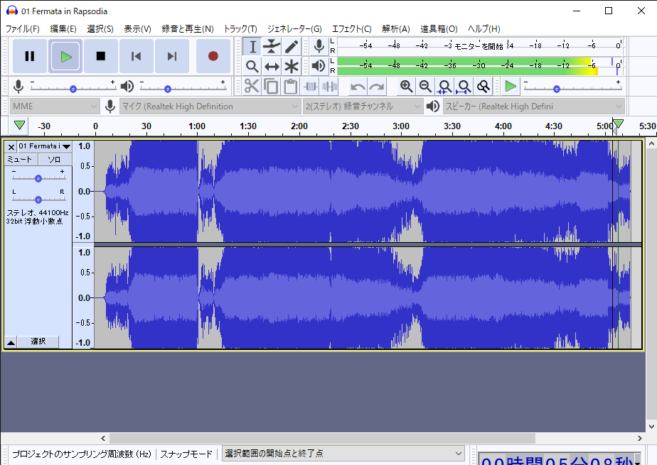 逆再生 Hotワード 逆再生 Hotワード