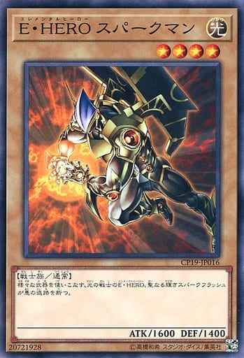 遊戯王あんてなさん の最近のツイート 10 Whotwi グラフィカルtwitter分析