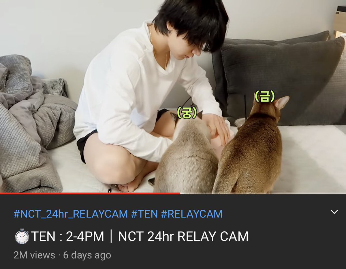 ulitenten's tweet image. เป็นแท็กที่น่ารักมากจริงๆ 🥰
#KitTENCamReact